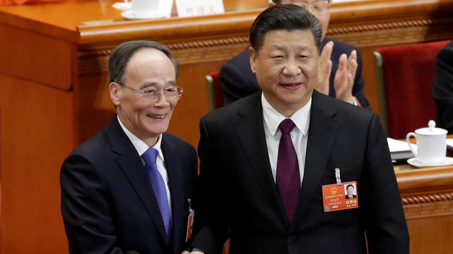 Xi Jinping and Wang Qishan