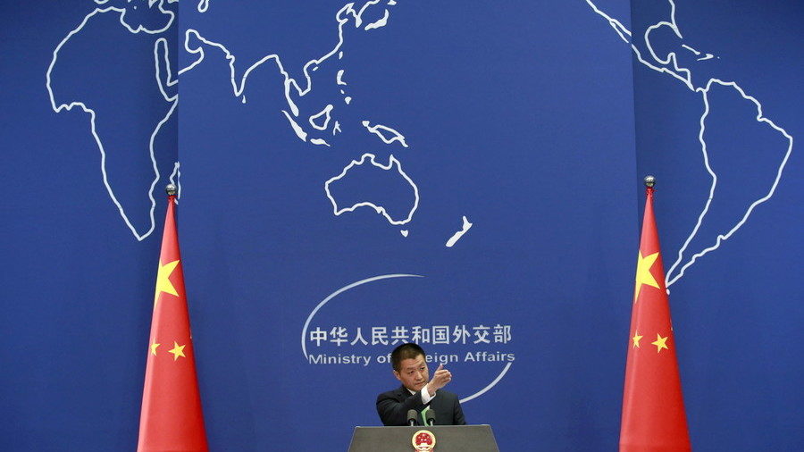 Click to enlarge PRC foreign ministry spokesperson Lu Kang
