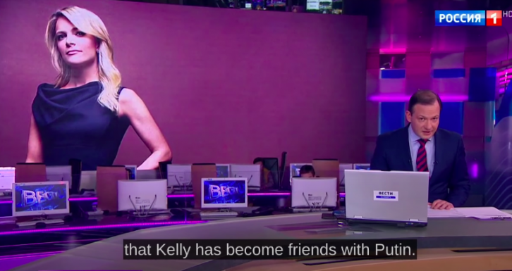 megyn kelly
