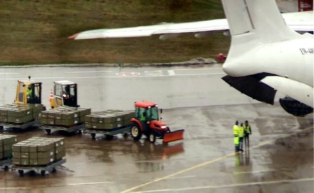 Belgrade Airport