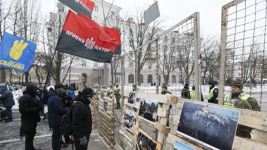 Ukrainian radical nationalists