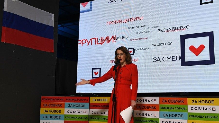 Ksenia Sobchak