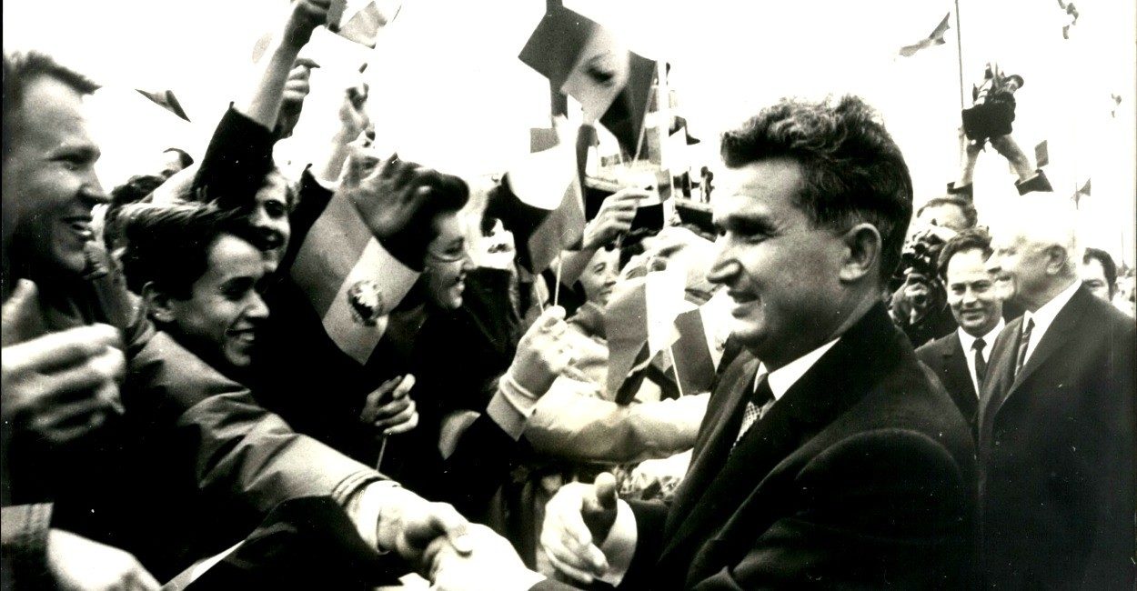 Nicolae Ceausescu Romanian Communist Party