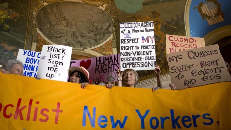Click to enlarge BDS anti-Israel demonstrators
