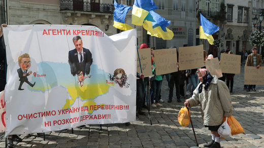 protest Saakashvili