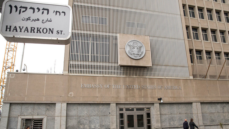 US embassy in Tel Aviv