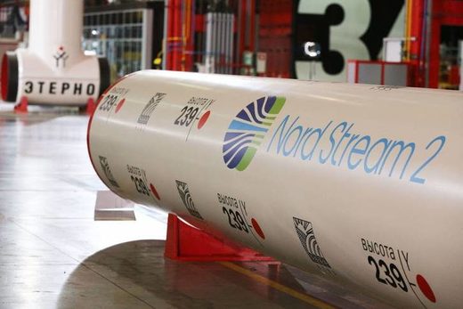 Nord Stream 2 pipe