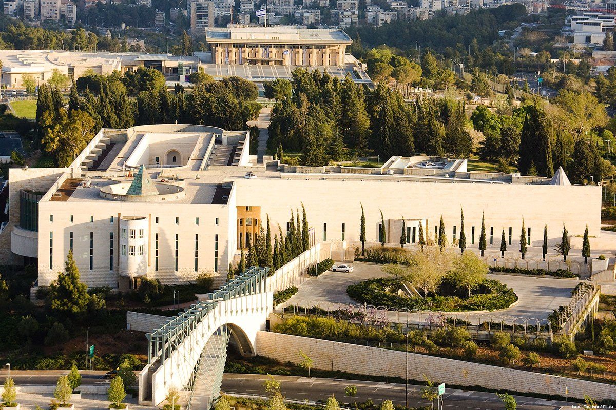 Israeli supreme court