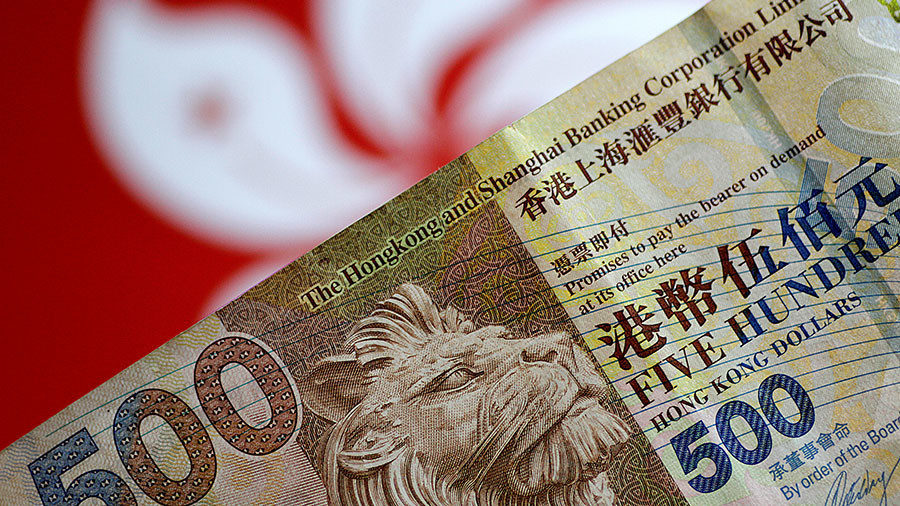 A Hong Kong five hundred dollar note.
