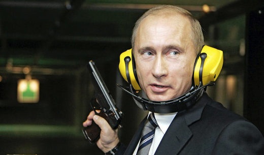 Putin Gun