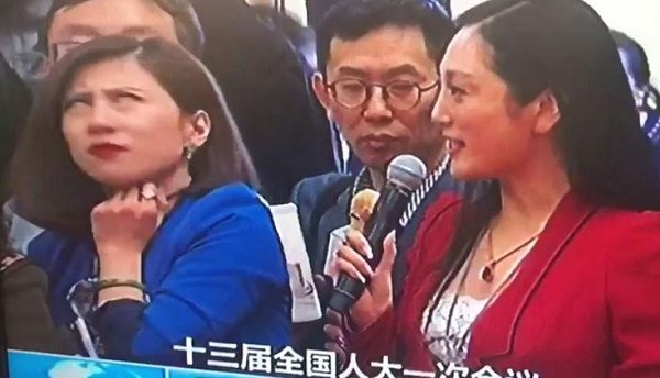 Click to enlarge Chinese eye roll