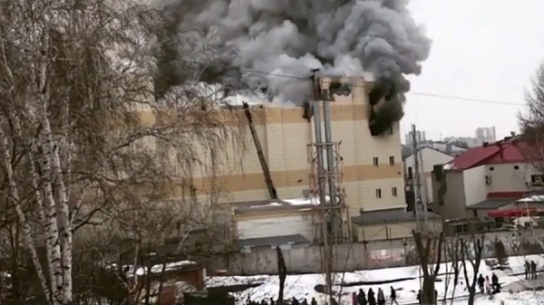 Click to enlarge Building on fire