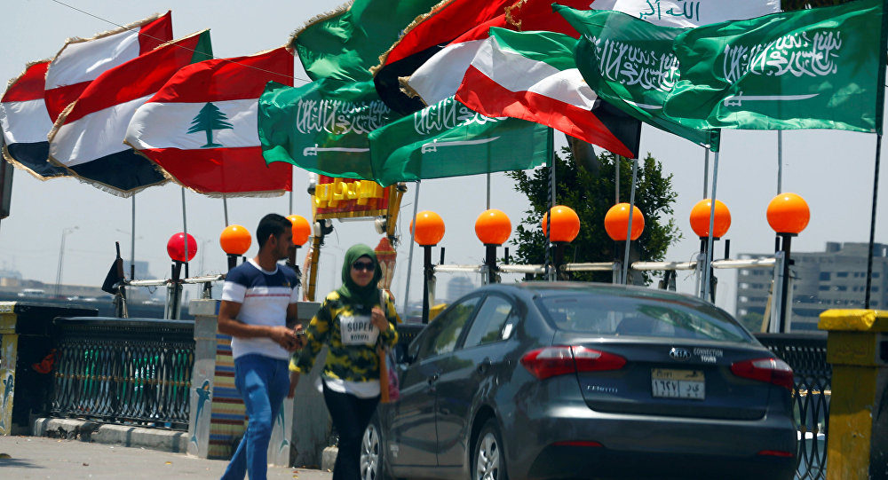 Arab flags in Cairo
