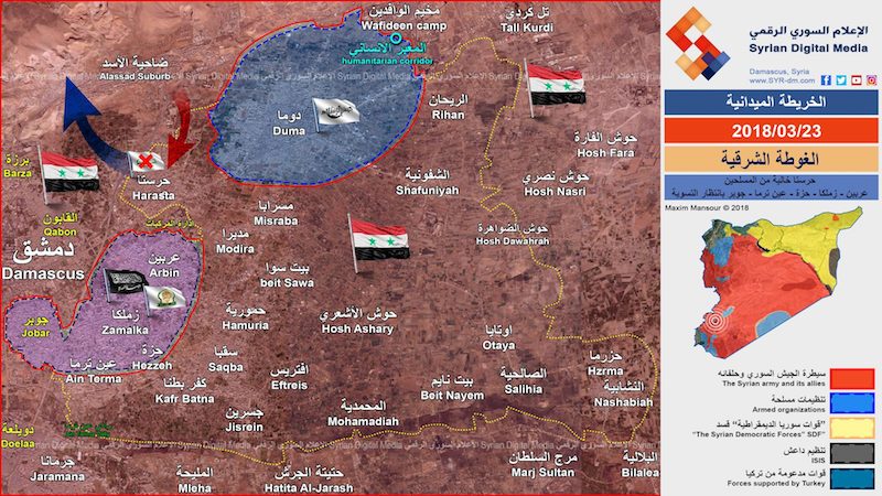 ghouta map