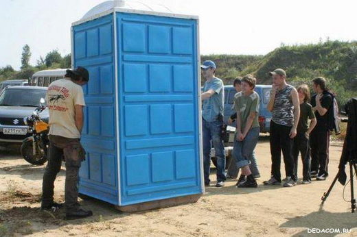 Click to enlarge Peeing order