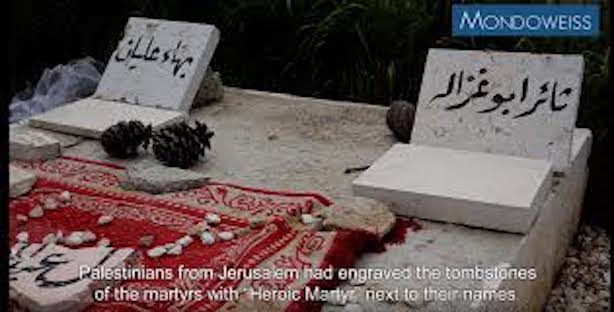 israeli police destroy palestinian tombstones