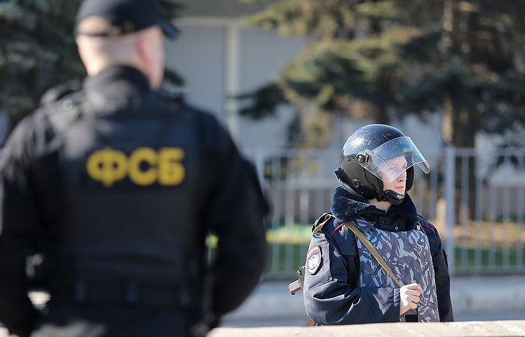 Click to enlarge Russian FSB