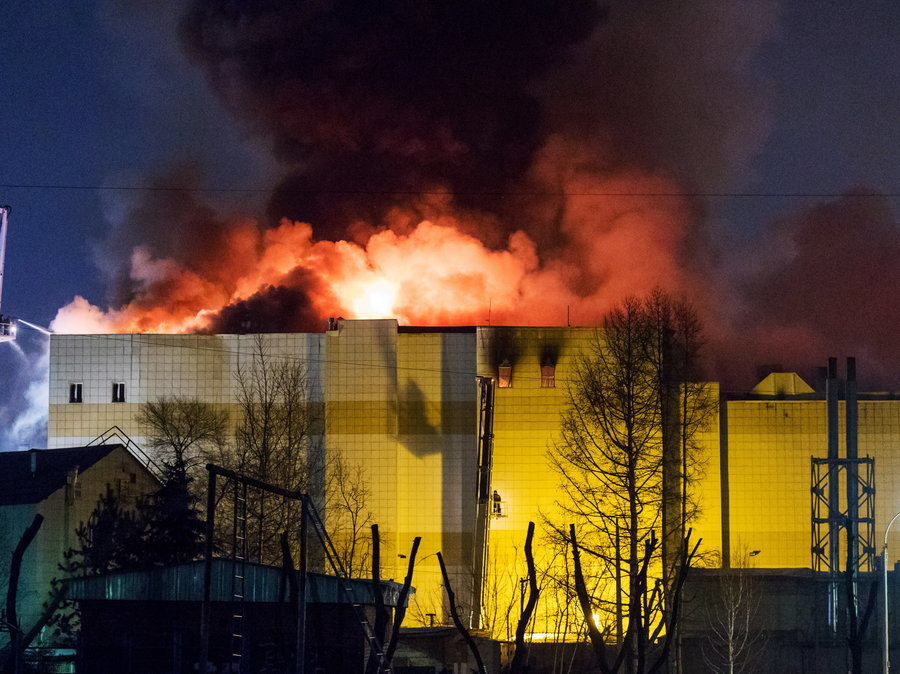 russia shopping mall fire kemerovo