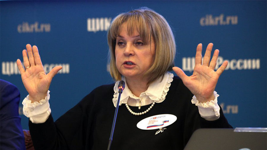 Click to enlarge Ella Pamfilova