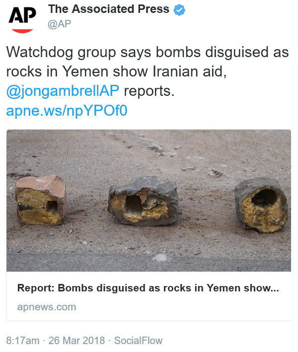 Click to enlarge synthetic rock IED