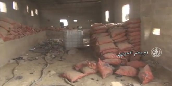An depot of chemical materials found in Deir Ezzor