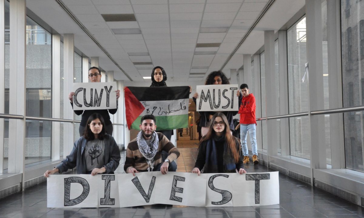 Hunter College Palestine Solidarity Alliance