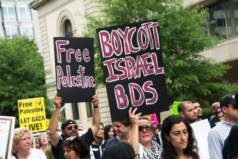 israel bds sign