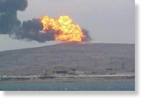 Mud volcano erupts in Azerbaijan