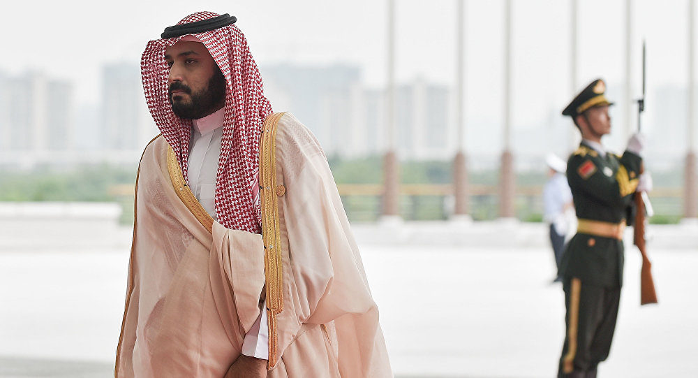 Click to enlarge Mohammed bin Salman