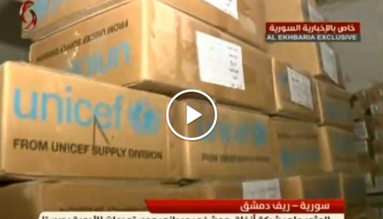 Click to enlarge underground hospital syria