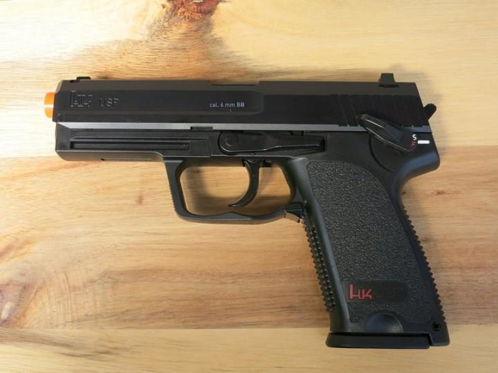 toy gun