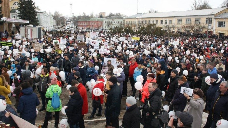 Protesters