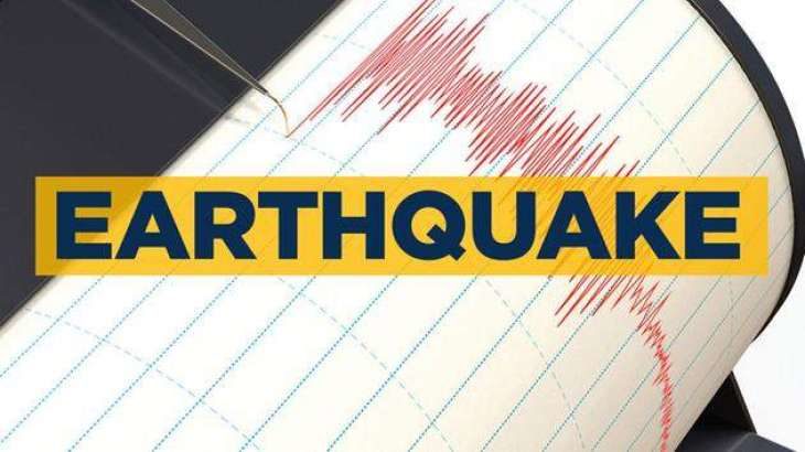 Click to enlarge quake