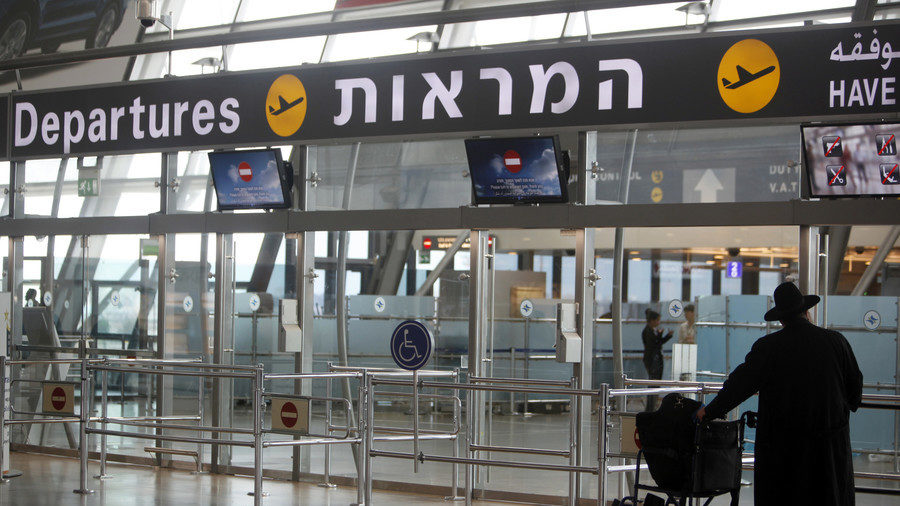 Click to enlarge Israeli airport