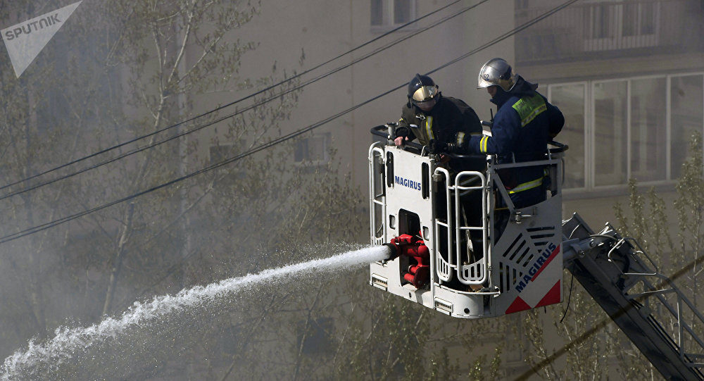Moscow mall fire