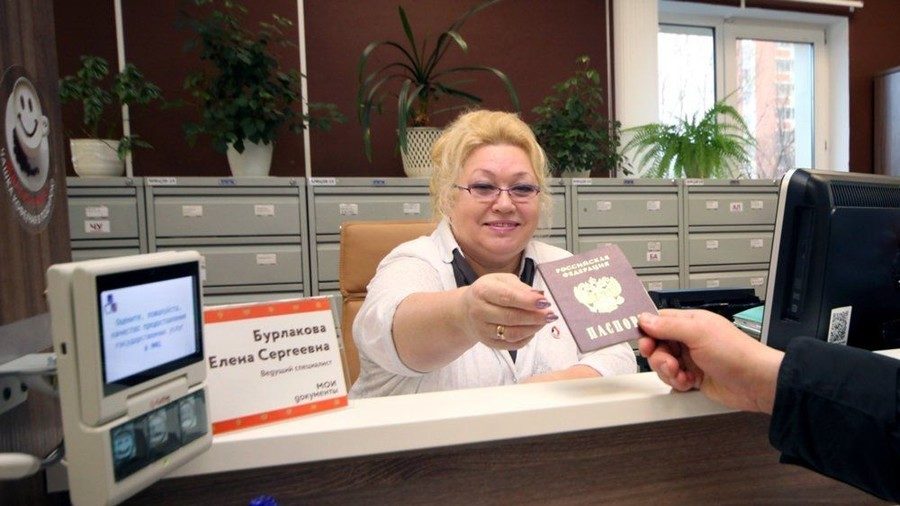 Civil servant