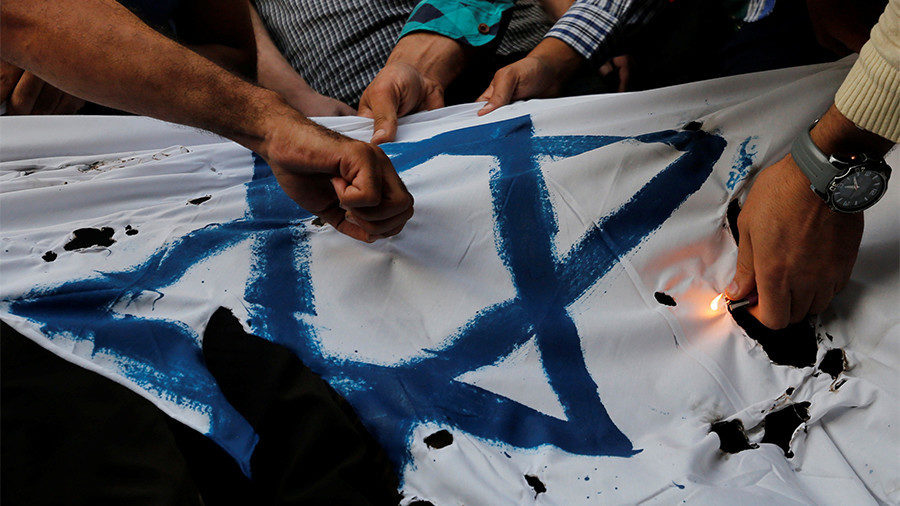 burn Israeli flag