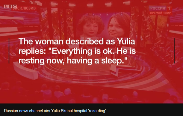 Yulia Skripa Hospital Recording