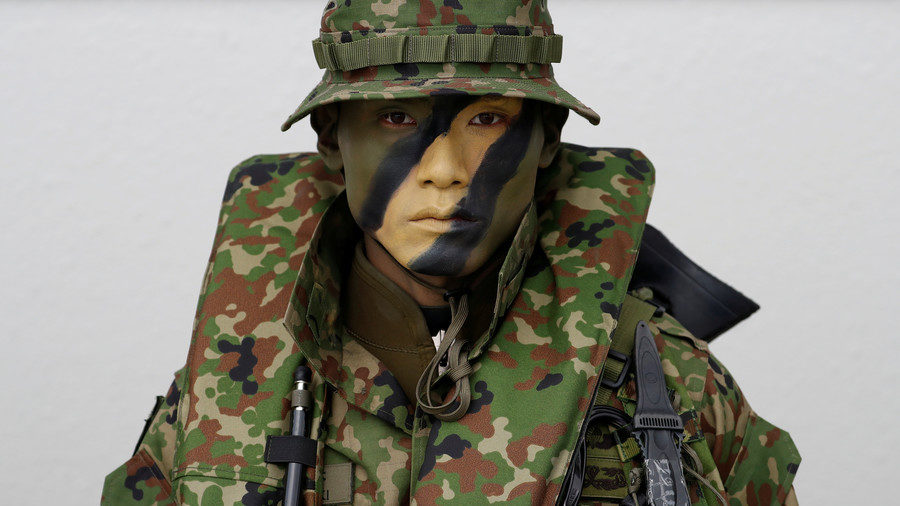 Japanese marine