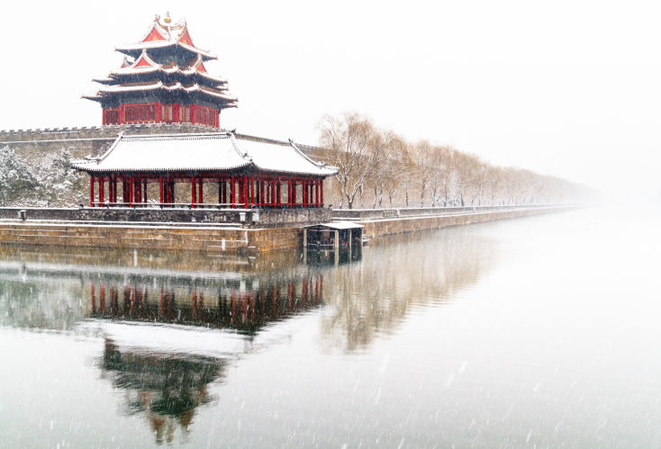 Brutal cold follows rare April snow in Beijing