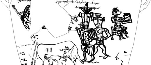 Click to enlarge Is that a 3,000-year-old picture of god, his penis and his wife depicted by early Jews at Kuntillet Ajrud?