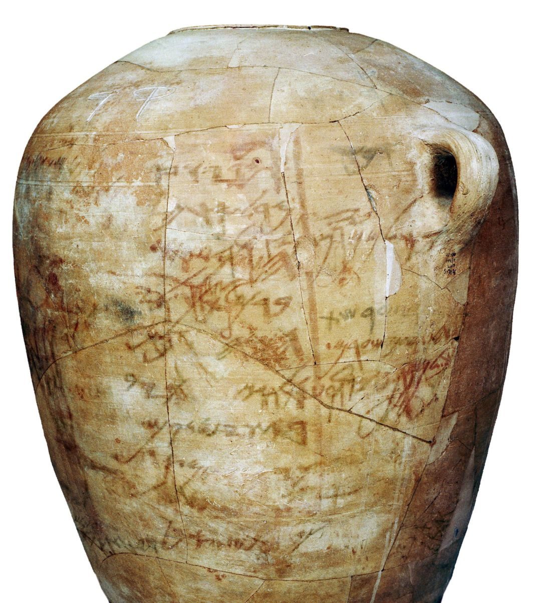 Kuntillet Ajrud jug