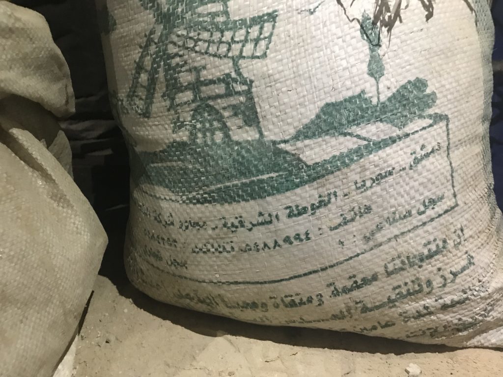 Eastern Ghuta terrorist chemical weaspons ingredients 6