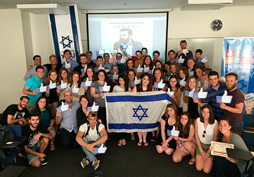 hasbara training group israel