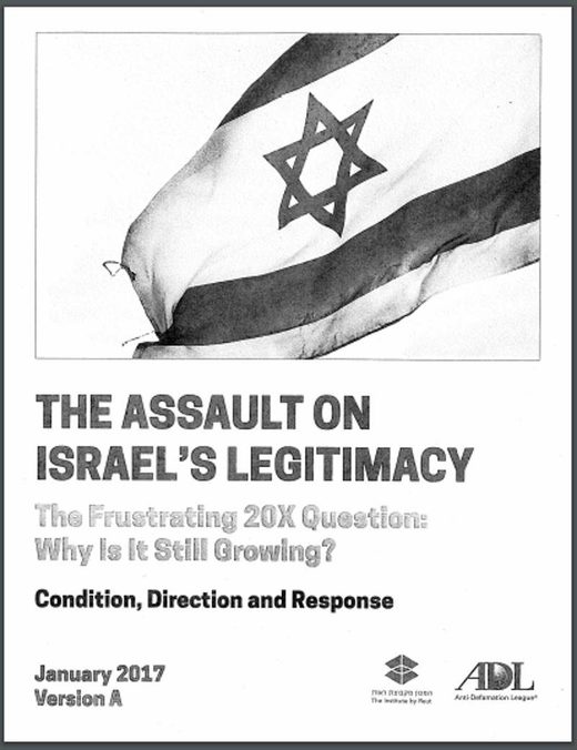 hasbara ADL