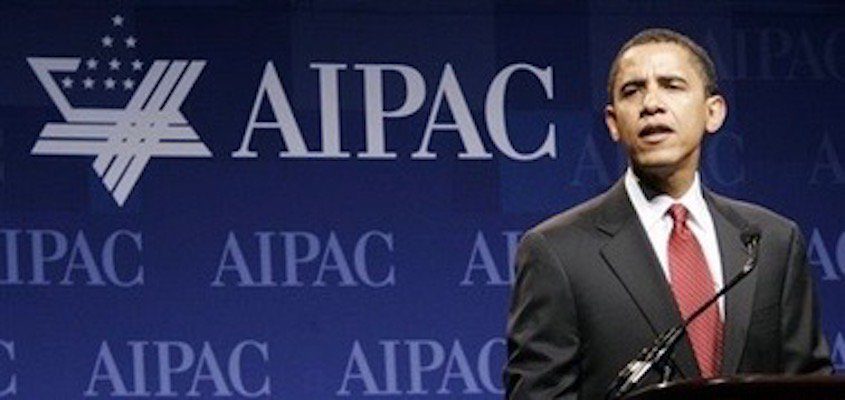 Obama Aipac
