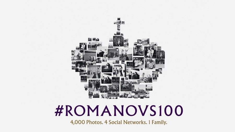 #Romanovs100