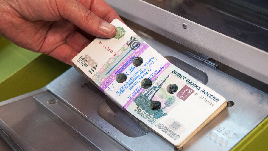 Russian roubles bank notes