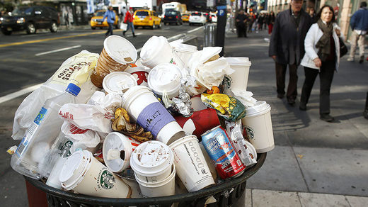 trash can city
