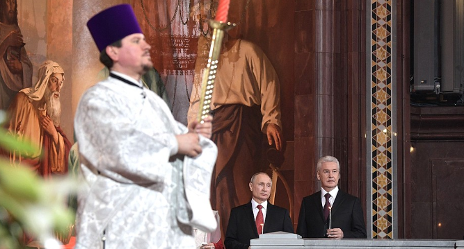 Click to enlarge putin sobyanin